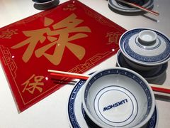 餐具摆设-禄鼎记·多口味酸菜鱼(侨鑫店)