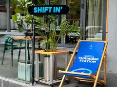 -Shiftin’浮起咖啡 (福保店)