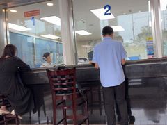 -中国建设银行(北京东四支行)