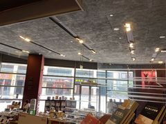 -当当梅溪书院(步步高梅溪新天地店)