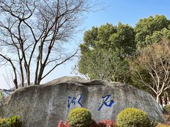 -石湖景区