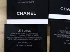 -Chanel香奈儿专柜代买(福州大洋店)