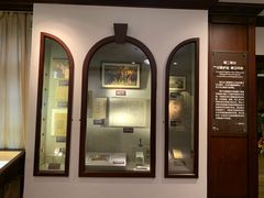 -上海孙中山故居纪念馆