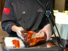 -大鸭梨烤鸭(望京店)
