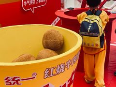 -万达广场(龙湾店)
