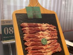 -乔先生涮肉·鲜活牛羊肉火锅(塘沽店)