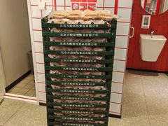 -肯德基(蓝桥店)