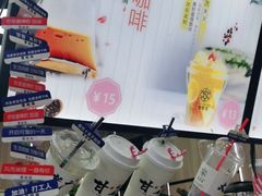 -雪娃娃(大什字广场店)