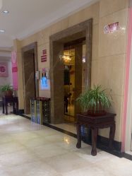 -北京俪婴妇产医院(朝阳大悦城店)