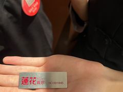-莲花餐饮(高新店)
