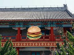 -盛世南宫影视城(北普陀影视城)