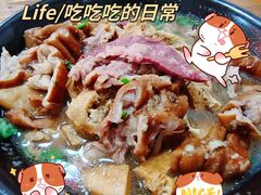 -六爷门框百年卤煮