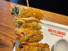 -管氏翅吧(台湾街店)