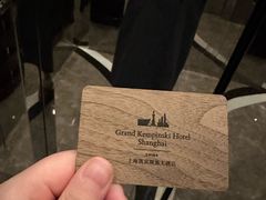 -上海凯宾斯基大酒店