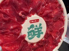 -巴蜀大将火锅(春熙店)