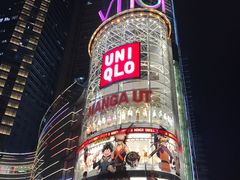 -VT101维多利广场