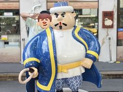 -清真吐鲁番餐厅(牛街店)