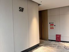 -雲宜贵宾舍酒店(深圳龙东地铁站店)