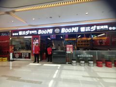 -蓉三少冒烤鸭·四川小吃集(北京首店)