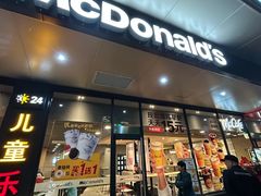 -麦当劳(凌云天地长桥店)