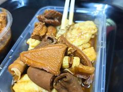 -阿姨牛杂(北京路店)