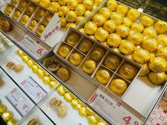 -红花点心局(护国寺店)
