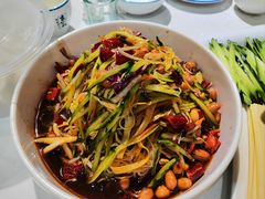 -东北公社(北京路店)