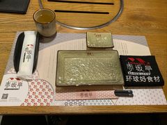 -赤坂亭·M9和牛烧肉·铁板烧(合肥万象城店)