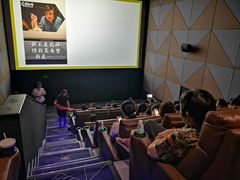 -佳影巨幕影城(萝岗香雪锐丰广场店)