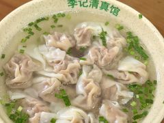 -李记清真馆(打钉巷店)