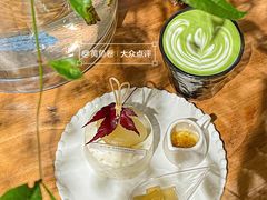 -Kekimatata 生日蛋糕·烘焙教学