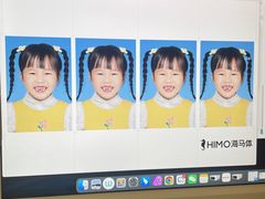 -海马体照相馆(龙湖杭州金沙天街店)
