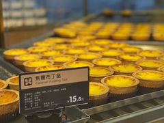 -代字行家居DZH HOME(长楹天街店)