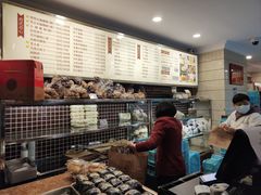 -国际饭店·帆声西饼屋(黄河路店)