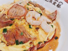 虾仁叉烧双拼滑蛋饭-旺记冰室(九龙中心大厦店)