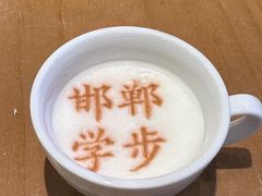 -春满园·邯郸菜发祥地(滏东店)