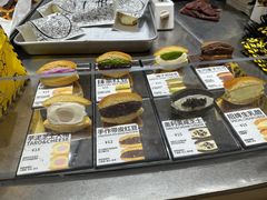 -辛一·铜锣烧(大宁久光店)