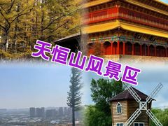 -張飛扒肉•四代传承(道外店)