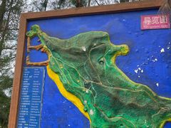 -放鸡岛生态旅游国际度假区