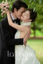 -乐派诗婚纱摄影