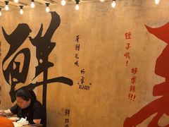 -旧街市鲜货老火锅(大光路店)