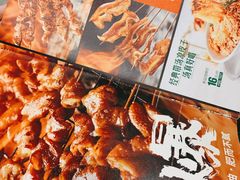 -木屋烧烤(龙湖天街店)