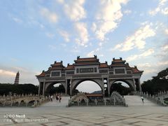 -顺峰山公园