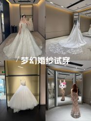 -MuseMarry婚纱(前海嘉里中心店)