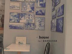 -红树林(美佳大厦店)