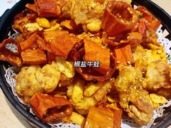 -兔爸私家小厨(新北万达店)