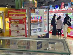 -大玩家(马鞍山万达店)