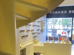 -泰合玺·精油疗愈 SPA(南京河西万达店)