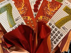 -俏巴渝·家宴·生日宴(锦绣城店)