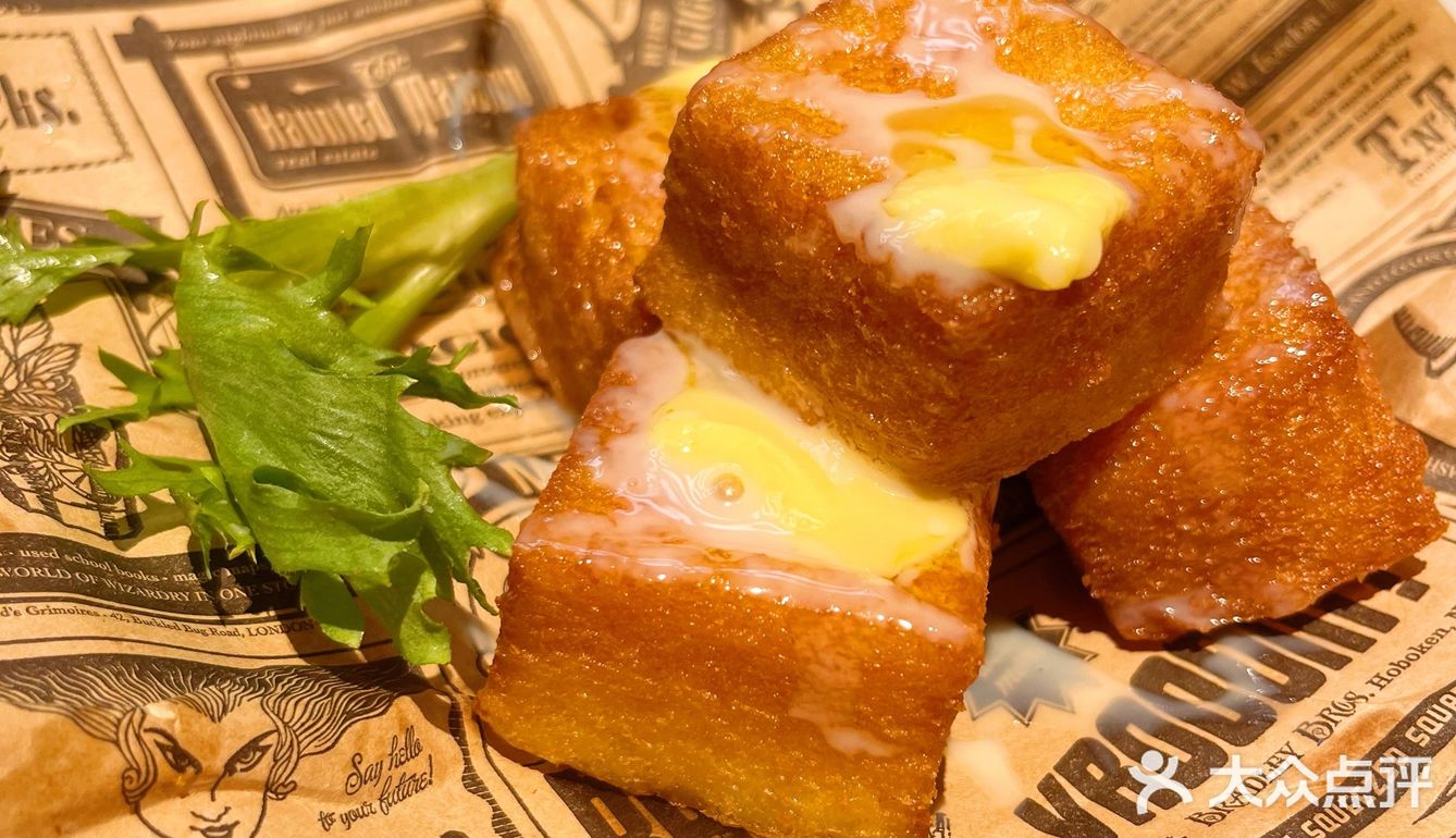 这一口黯然销魂饭!绝了!